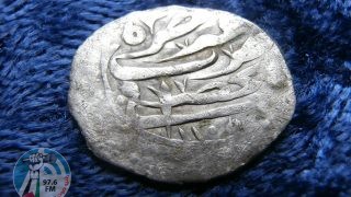 العثور على قطع أثرية روسية غامضة في جزر البهاما