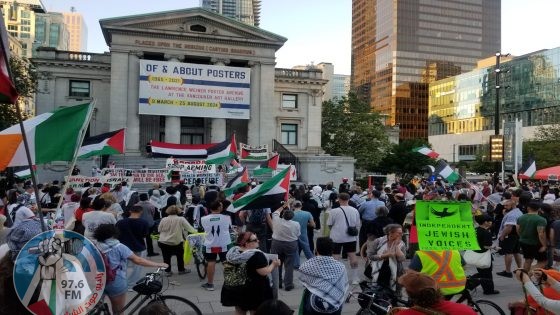 مظاهرة في كندا للمطالب بوقف العدوان على قطاع غزة