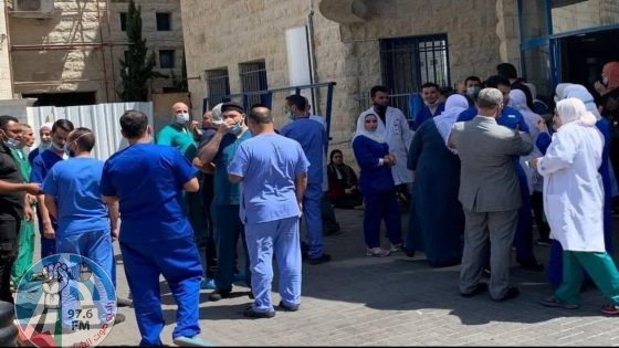 اتحاد نقابات المهن الصحية يعلن إلغاء تقليص الدوام لموظفيه