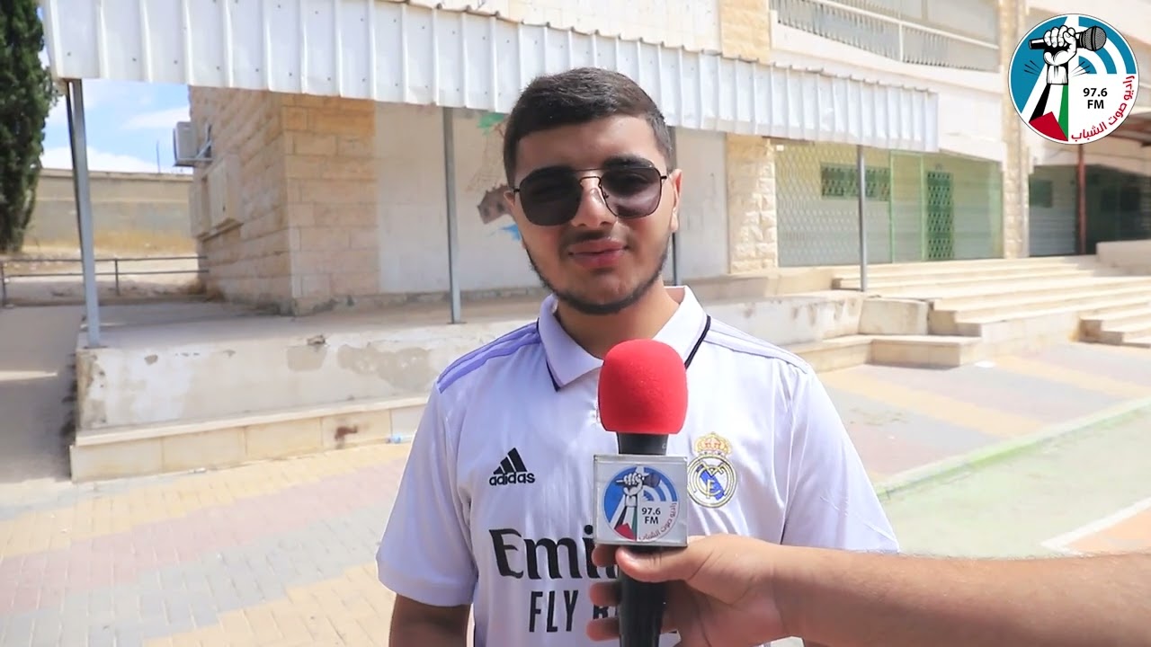 آراء طلبة الثانوية العامة “#توجيهي” حول امتحانات #الفيزياء_والجغرافيا_والادارة