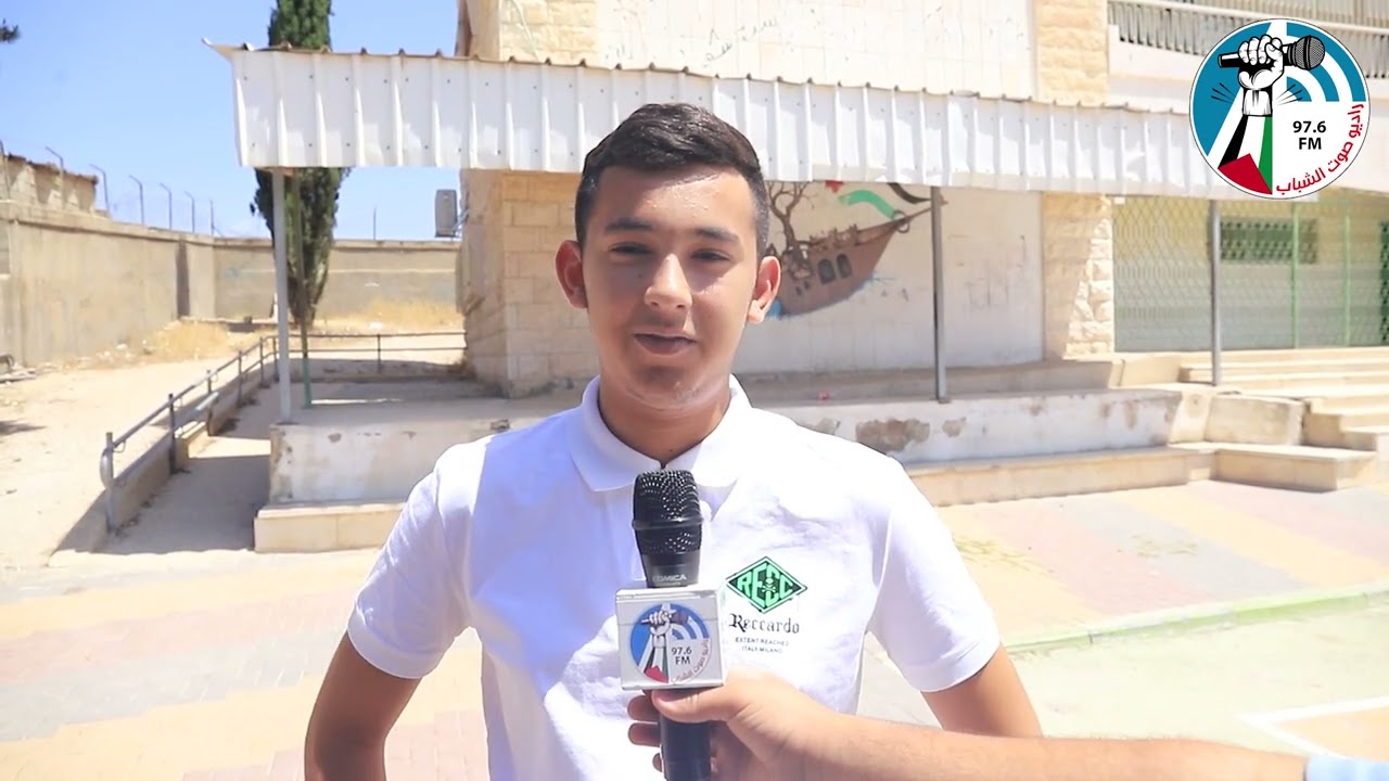 #اراء طلبة الثانوية العامة حول امتحان #التربية_الاسلامية