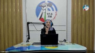 ع العافية