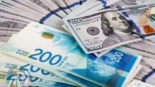 أسعار العملات اليوم الأربعاء