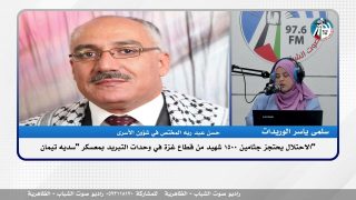 الاحتـ ـلال يحتجز جثامين 1500 شـ ـهيد من قطاع غـ ـزة في وحدات التبريد بمعسكر “سديه تيمان”