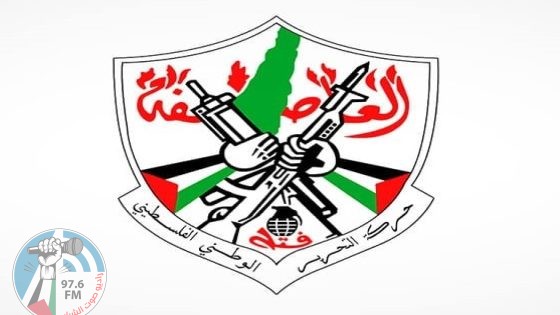 "فتح": مجزرة مدرسة التابعين تمثّل ذروة الإرهاب والإجرام لدى حكومة الاحتلال الفاشيّة