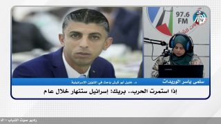 الملف السياسي – إذا استمرت الحرب.. بريك: إسرائيل ستنهار خلال عام