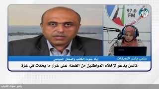 كاتس يدعو لإخلاء المواطنين من الضفة على غرار ما يحدث في غـ ـزة