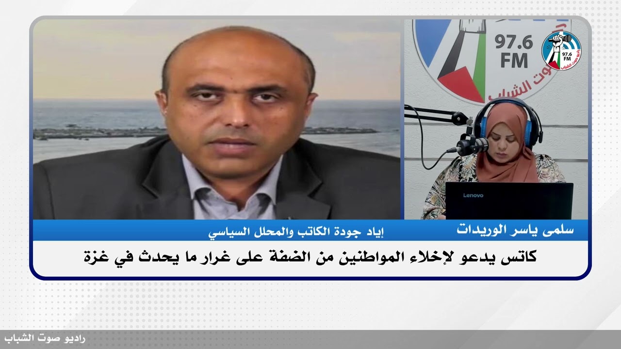 كاتس يدعو لإخلاء المواطنين من الضفة على غرار ما يحدث في غـ ـزة