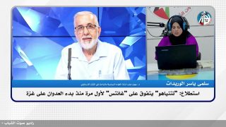 الملف السياسي – استطلاع: “نتنياهو” يتفوق على “غانتس” لأول مرة منذ بدء العدوان على غزة