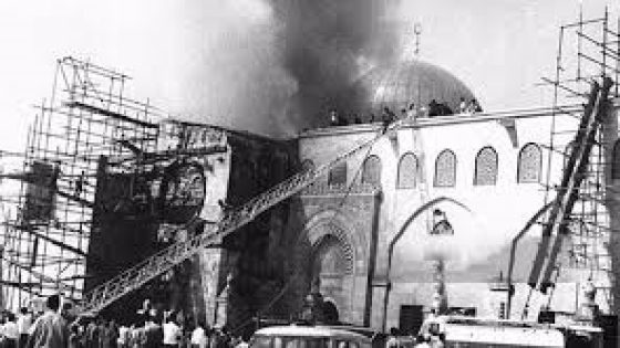اليوم الذكرى الـ55 لإحراق المسجد الأقصى