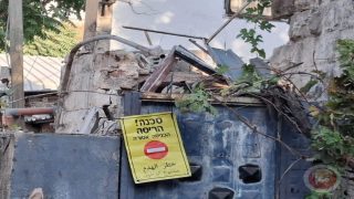 تمهيدا لمشروع “وادي السيلكون”- عملية هدم لمنشآت تجارية في حي وادي الجوز