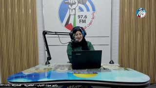 ع العافية
