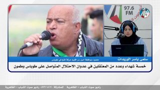 الملف السياسي – خمسة شهـ ـداء وعدد من المعتـ ـقلين في عدوان الاحـ ـتلال المتواصل على طوباس وطمون