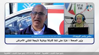وزير الصحة : غزة على شفا كارثة وبائية نتيجة تفشي الامراض