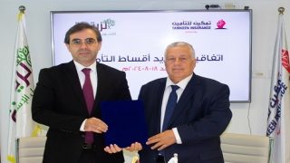 “تمكين” و”الزيتونة ” توقعان اتفاقية تسديد وثائق التأمين