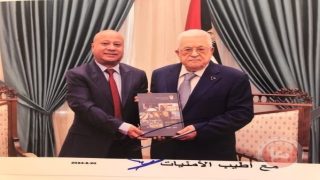 الرئيس يتسلم التقرير السنوي لدائرة شؤون اللاجئين في منظمة التحرير الفلسطينية