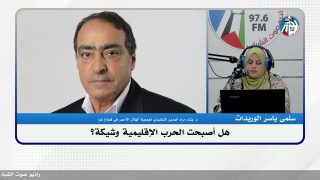 الملف السياسي : هل أصبحت الحرب الإقليمية وشيكة؟