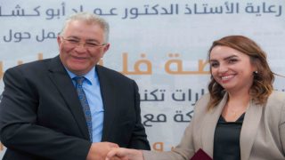 جامعة القدس تنظم ورشة عمل حول” منصة فلسطين التقنية” مع “سبارك” وتوقع اتفاقية شراكة دعمًا للشباب