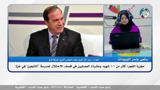 مجزرة الفجر: أكثر من 100 شهيد وعشرات المصابين في قصف الاحتلال لمدرسة “التابعين” في غزة
