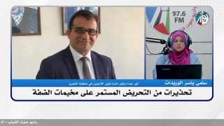 الملف السياسي – تحذيرات من التحريض المستمر على مخيمات الضفة