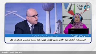الملف السياسي – اليونيسف: أطفال غزة الأكثر تضررا ويحتاجون دعما نفسيا وتعليميا بشكل عاجل