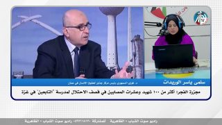مجزرة الفجر: أكثر من 100 شهيد وعشرات المصابين في قصف الاحتلال لمدرسة “التابعين” في غزة