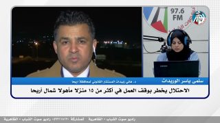 الملف السياسي – الاحـ ـتلال يخطر بوقف العمل في أكثر من 15 منزلا مأهولا شمال أريحا