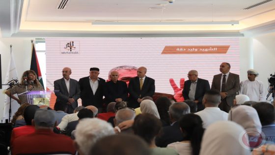 المكتبة الوطنية تكرم الفائزين بجائزتها للبحوث والدراسات