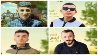 أربعة شهداء و7 إصابات برصاص الاحتلال في عقابا شمال طوباس