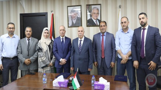 مجلس القضاء الأعلى وسلطة الأراضي الفلسطينية يوقعان مذكرة تفاهم