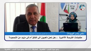 الملف السياسي – مفاوضات الفرصة الأخيرة …هل نحن ذاهبون الى اتفاق أم إلى مزيد من التصعيد؟