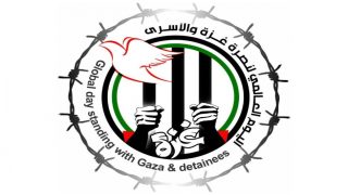 غدا السبت.. اليوم الوطني والعالمي لنصرة غزة والأسرى