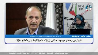 الملف السياسي – الرئيس يصدر مرسوماً بشأن زيارته المرتقبة إلى قطاع غزة