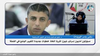 الملف السياسي – مسؤولون أمنيون إسرائيـ ـليون: قررنا اتخاذ خطوات جديدة لتغيير الوضع في الضفة