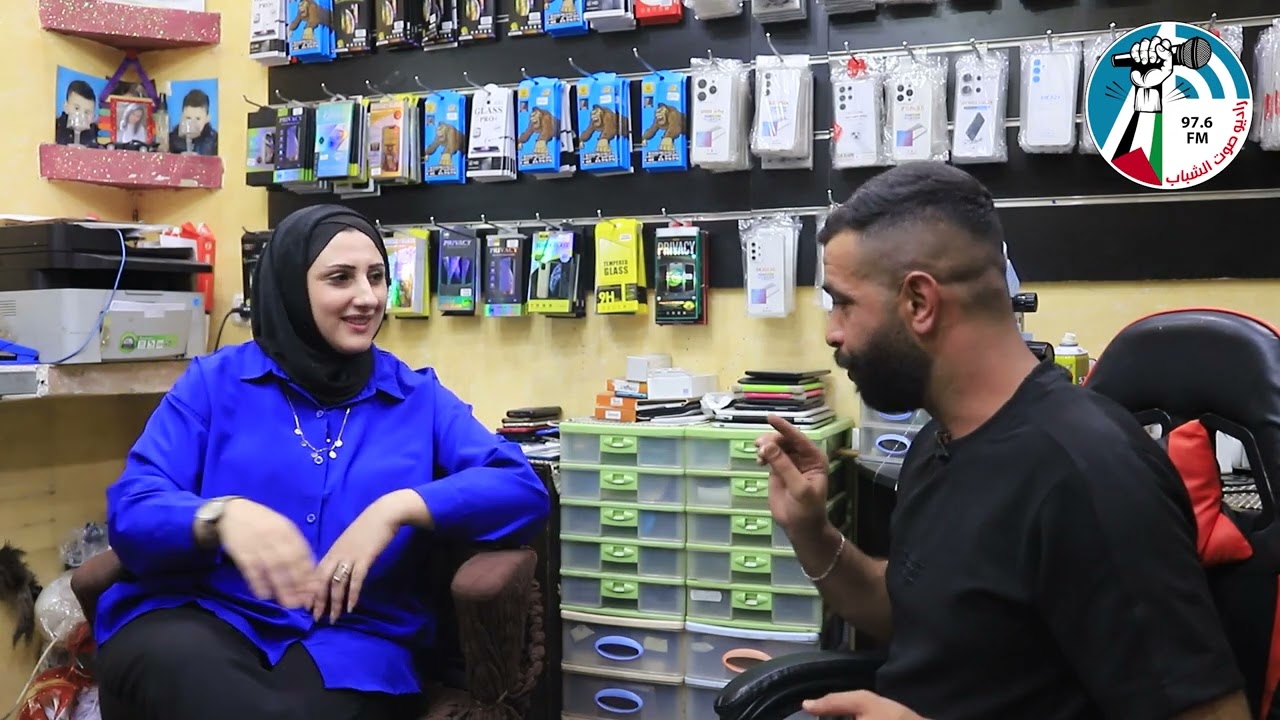 #بصمة_نجاح / اعداد و تقديم : عنان الترتوري / ضيف الحلقة : وفاء الصوص