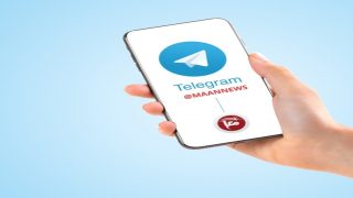 انضم الان لقناة معا على التليغرام – أخبار عاجلة باستمرار