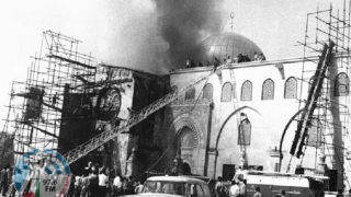 55 عاما على إحراق المسجد الأقصى