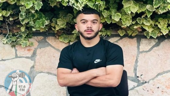 الشهيد معتز صرصور