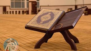 المفتي العام يحذر من تداول نسخة من القرآن الكريم