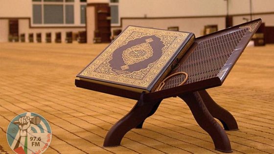 المفتي العام يحذر من تداول نسخة من القرآن الكريم