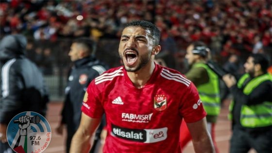 مدافع الأهلي المصري يطير لفرنسا نحو “الليغ 1”