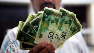 “المالية”: صرف رواتب الموظفين اليوم على الصراف والأحد في البنوك