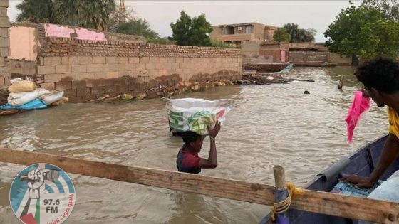 نزوح أكثر من 117 ألف سوداني جراء السيول