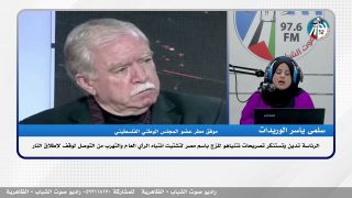 الملف السياسي