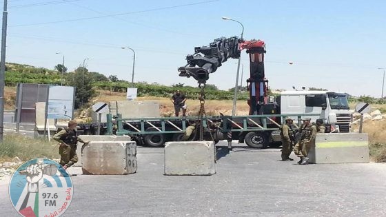 الاحتلال يغلق المدخل الجنوبي لبلدة الخضر جنوب بيت لحم