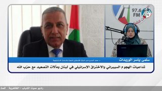 تداعيات الهجـ ـوم السيبراني والاختراق الإسرائـ ـيلي في لبنان ومآلات التصعيد مع حـ ـزب الله