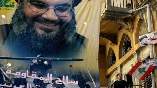 “فتح” تنعى الأمين العام لحزب الله الشهيد حسن نصر الله