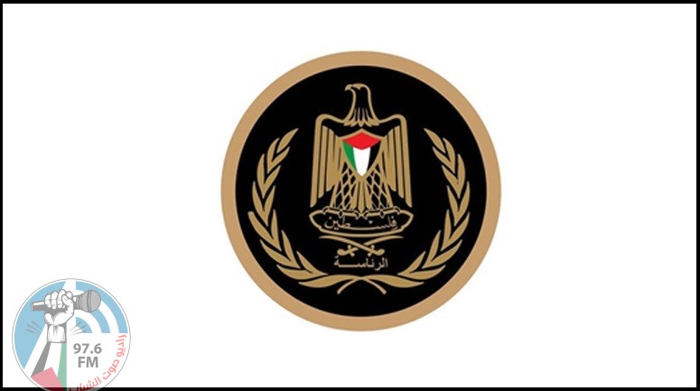 الرئاسة ترحب ببيان مدريد الداعي لتنفيذ حل الدولتين