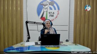 ع العافية