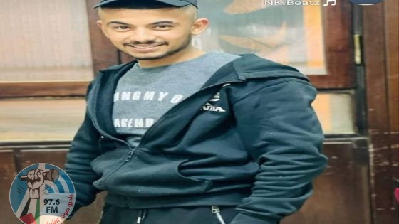 استشهاد فتى برصاص الاحتلال قرب نعلين غرب رام الله